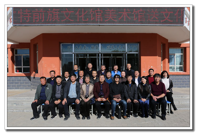 “不忘初心、牢记使命”翰墨飘香书画润德大佘太中学第五届书画艺术节暨文化馆、美术馆送文化进校园活动
