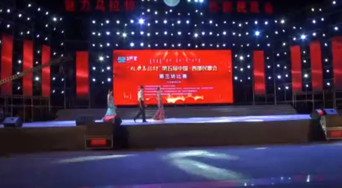 天赋河套第五届魅力乌拉特西部民歌会第三场